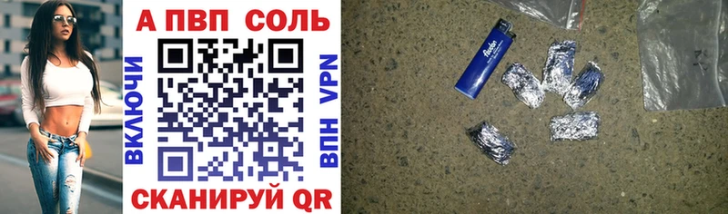 Купить МЕТАМФЕТАМИН  АМФ  Alpha-PVP  Канабис  Мефедрон  КОКАИН  Княгинино
