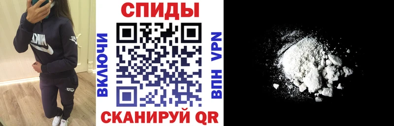 Купить  Княгинино  АМФ Premium 