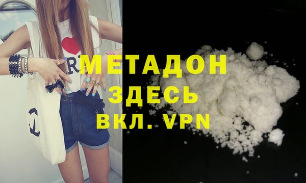 герыч Верея