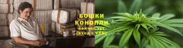 метамфетамин Верхний Тагил