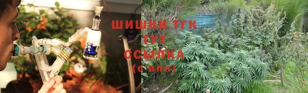 эйфоретик Володарск