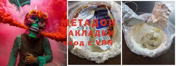 прущие грибы Верхнеуральск