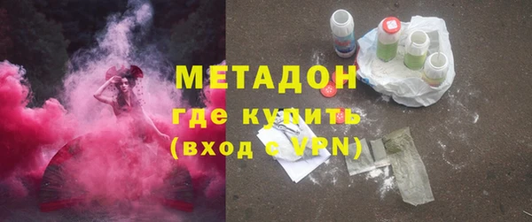 прущие грибы Верхнеуральск