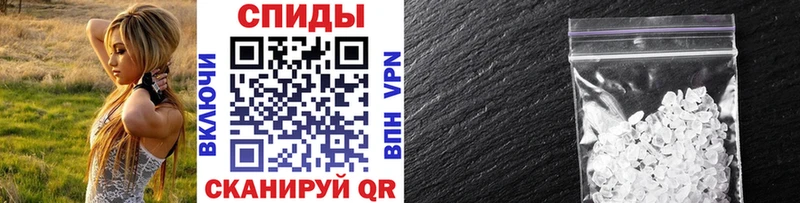Купить закладки  Княгинино  Метамфетамин винт 