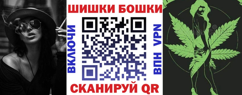 Марихуана Amnesia  Купить где  Княгинино 